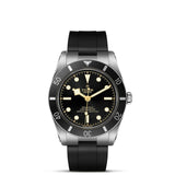 TUDOR Black Bay 54 Black Dial 37mm Watch M79000N-0002