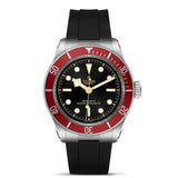 TUDOR Black Bay 41mm Black Dial Gents Watch M7941A1A0RU-0002