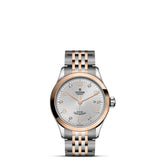 TUDOR 1926 28mm Silver Dial Steel & Gold Ladies Watch M91351-0002