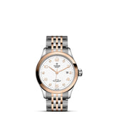 TUDOR 1926 28mm White Dial Steel & Gold Diamond Ladies Watch M91351-0011