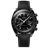 OMEGA Speedmaster Dark Side of The Moon Chronograph 44.25mm Black Dial Ceramic Automatic Watch 31092445101002