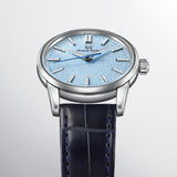 grand seiko elegance collection skyflake quartz 34mm blue dial watch lug view