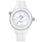 OMEGA Seamaster Diver 300M 43.5mm White Dial Ceramic & Titanium Automatic Gents Watch 52292442004001