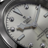 TUDOR Black Bay One 41 Light Champagne Dial Watch M79680-0006