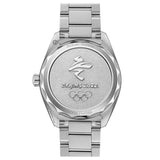 OMEGA Seamaster Aqua Terra Beijing 2022 Edition 41mm White Dial Automatic Gents Watch 52210412104001