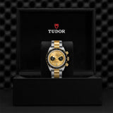 TUDOR Black Bay Chrono S&G 41mm Gold Dial Steel & Gold Gents Watch M79363N-0007