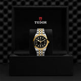 tudor black bay 41 s&g black dial steel & gold gents watch in presentation box